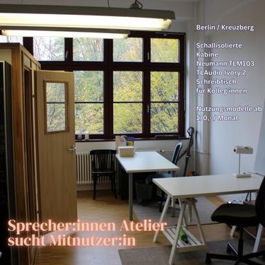Foto - Tonstudio & Schreibtisch zu vermieten