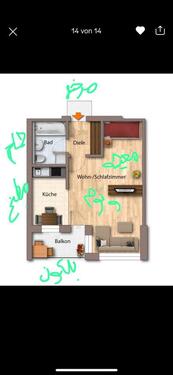 Foto - 1 Zimmer Etagenwohnung in Bautzen