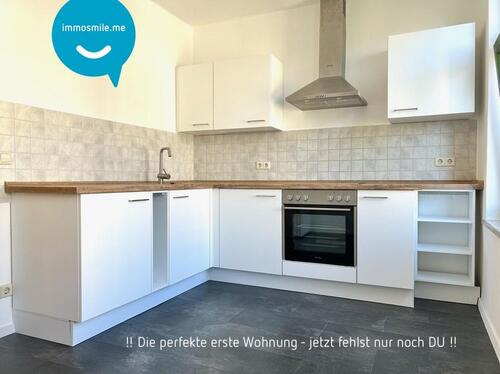 Foto - Einbauküche • Single- Studentenwohnung • 2-Zimmer • Gablenz • zentrumsnah • in Chemnitz