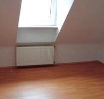 Single Wohnung im Herzen von Gelsenkirchen