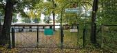 Foto - Grundstück zur Miete in Rüdersdorf bei Berlin