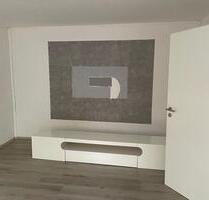 4-Zimmer-Wohnung in Gelsenkirchen – zentral und gut angebunden