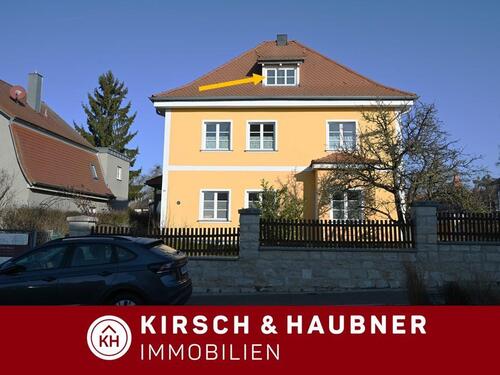 Foto - Mit besonderem Ambiente! Stilvolles Büro in Citylage, Neumarkt - Mariahilfstraße