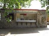 Foto - Biergarten am Main-Radwanderweg in Zellingen