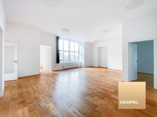 Foto - Erste Wahl - Büro- und Praxisräume im historischen Brückenturm in Duisburg-Ruhrort