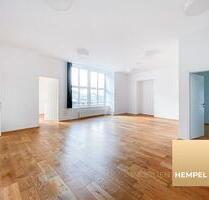 Erste Wahl - Büro- und Praxisräume im historischen Brückenturm in Duisburg-Ruhrort