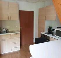 Wohnung direkt neben der Uni - 175.000,00&nbsp;EUR Kaufpreis, ca.&nbsp; 33,00&nbsp;m&sup2; in Regensburg (PLZ: 93051) Ganghofersiedlung