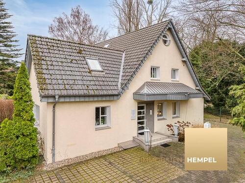 Foto - Zentral, grün, stilvoll - Büro- und Praxisfläche mit 3 Stellpätzen nahe der Dinslakener City