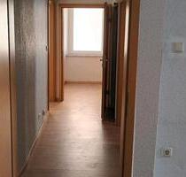 Wohnung zu Vermieten - 450,00&nbsp;EUR Kaltmiete, in Bad Brückenau (PLZ: 97769)