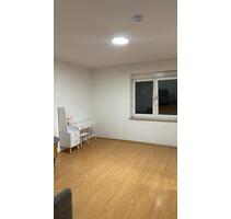 WG-Zimmer im Zentrum Neu-Ulms 0 € Kaution
