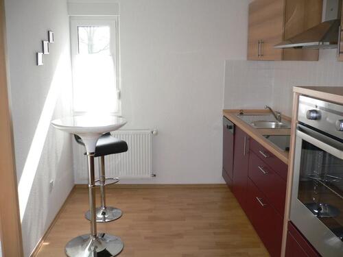 Foto - 1 Zimmer Erdgeschoßwohnung in Frankfurt am Main