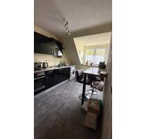 Schöne Paarwohnung mit WBS - 601,00 EUR Kaltmiete, in Essen (PLZ: 45329) Stadtbezirk V