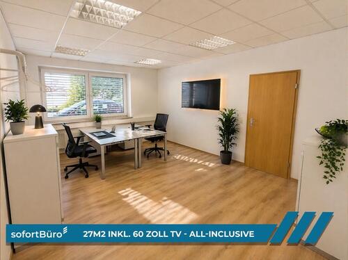 Foto - Modernes Büro in Langenhagen – 27 m² inkl. 60” TV 