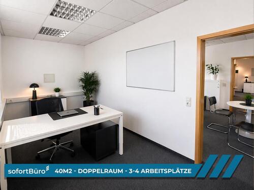 Foto - andere zur Miete in Langenhagen