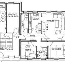 Erdgeschosswohnung in Bleialf - 750,00&nbsp;EUR Kaltmiete, ca.&nbsp; 90,00&nbsp;m&sup2; in Bleialf (PLZ: 54608)