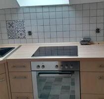 2-Rauwohnung zu vermieten - 212,00&nbsp;EUR Kaltmiete, ca.&nbsp; 42,42&nbsp;m&sup2; in Eibenstock (PLZ: 08309)