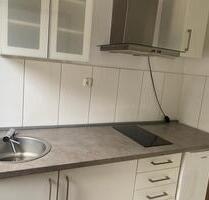 ***Studentenwohnung 2 Z Kü D Du, Abstellr.*** - Aachen Aachen-Mitte