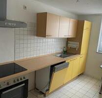 1 Raum Wohnung in Waldersee - 520,00&nbsp;EUR Kaltmiete, ca.&nbsp; 35,00&nbsp;m&sup2; in Dessau-Roßlau (PLZ: 06844)