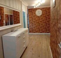 Wohnung Eigentumswohnung Privat Verlauf Renoviert Herne