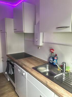 Foto - 4 Zimmer Erdgeschoßwohnung zur Miete in Gießen