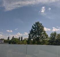 4 Zimmerwohnung in perfekter Lage, mit großem Balkon am Park - Neckarsulm