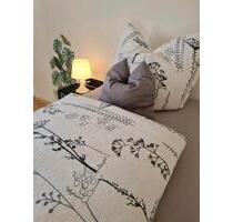 Ferienwohnung frei - 23,00&nbsp;EUR Kaltmiete, in Mosbach (PLZ: 74821)