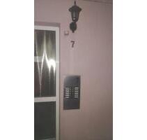 Ruhige Wohnung mit Balkon zu vermieten - Duisburg Essenberg