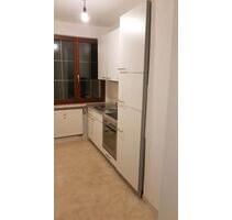 3 Zimmerwohnung 2.OG - 340,00&nbsp;EUR Kaltmiete, ca.&nbsp; 57,00&nbsp;m&sup2; in Hirschberg (PLZ: 07927)