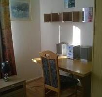 Zimmer möbl ruhig central - 380,00&nbsp;EUR Kaltmiete, ca.&nbsp; 12,00&nbsp;m&sup2; in Hamburg (PLZ: 22111) Horn