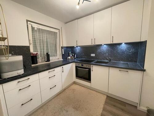 Foto - 5.5 Zimmer Reihenhaus in München