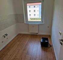 Riesa 2 Zimmer für Klinikmitarbeiter WT Arena