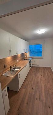 Foto - Frisch renovierte 3-Zimmer-Wohnung – Langenhagen City