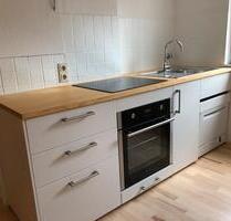 2 Zimmerwohnung - 750,00&nbsp;EUR Kaltmiete, ca.&nbsp; 65,00&nbsp;m&sup2; in Bad Hindelang (PLZ: 87541)