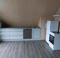 Charmante 29-m² Wohnung in ruhiger Lage in Elsen - sof. beziehbar - Paderborn Charmante 29-m² Wohnung in ruhiger Lage in Elsen - sof. beziehbar - Paderborn