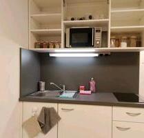 Studio-Apartment | Leipzig - 598,00&nbsp;EUR Kaltmiete, ca.&nbsp; 25,00&nbsp;m&sup2; in Leipzig (PLZ: 04299) Südost