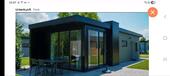 Foto - Ferienhaus in Park Nähe Venlo, Maasduinen Kavel 221
