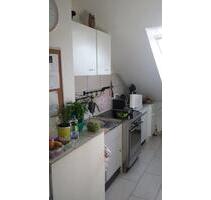 Schöne helle Wohnung - 400,00&nbsp;EUR Kaltmiete, ca.&nbsp; 47,00&nbsp;m&sup2; in Duisburg (PLZ: 47228) Rheinhausen