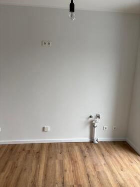 Foto - Etagenwohnung in Essen zur Miete