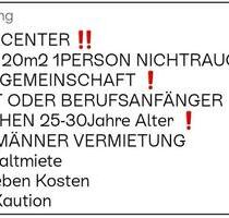 1ZIMMER 20m2 € 600.- NUR MÄNNER- STUDENT NICHTRAUCHER - Leverkusen