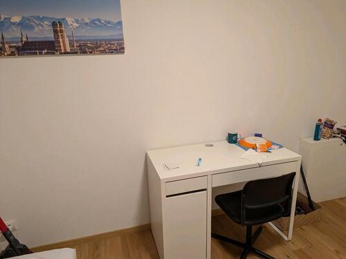 Foto - 1 Zimmer Etagenwohnung in München