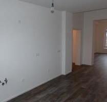 Traum-Eigentumswohnung direkt am Deutschen Eck - Koblenz