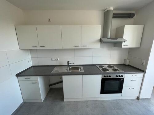 Foto - Attraktive 2-Zimmer-Wohnung mit Balkon, Wintergarten & EBK