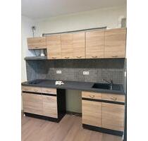 Eine 2-Zimmer-Wohnug - 570,00&nbsp;EUR Kaltmiete, ca.&nbsp; 52,00&nbsp;m&sup2; in Essen (PLZ: 45326) Stadtbezirk V