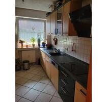 3 Zimmer Eigentumswohnung - 185.000,00&nbsp;EUR Kaufpreis, ca.&nbsp; 73,42&nbsp;m&sup2; in Rothenburg ob der Tauber (PLZ: 91541)