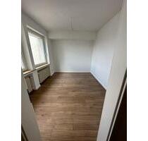 Schicke 2-Raum-Wohnung in zentraler, ruhiger Lage DU-Altstadt - Duisburg Schicke 2-Raum-Wohnung in zentraler, ruhiger Lage DU-Altstadt - Duisburg