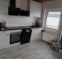 Gepflegte 2 - Zimmer - Wohnung mit Balkon in Dormagen