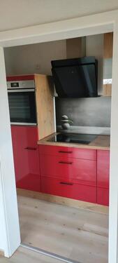 Foto - 2 Zimmer Erdgeschoßwohnung in Fernwald