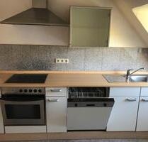 Schöne 2 ZKB im DG Nähe Zoo - 480,00 EUR Kaltmiete, ca. 50,00 m² in Neunkirchen (PLZ: 66540) Heinitz Schöne 2 ZKB im DG Nähe Zoo - 480,00 EUR Kaltmiete, ca. 50,00 m² in Neunkirchen (PLZ: 66540) Heinitz