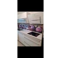 3 Zimmer Wohnung zu vermieten in 97424 Schweinfurt