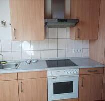 Mietwohnung in Bremen Farge - 760,00&nbsp;EUR Kaltmiete, ca.&nbsp; 75,00&nbsp;m&sup2; in Bremen (PLZ: 28777) Blumenthal